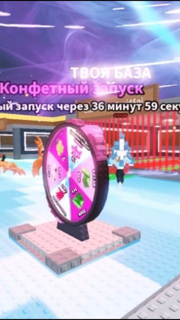 Началось. BrainRot EVENT челлендж
