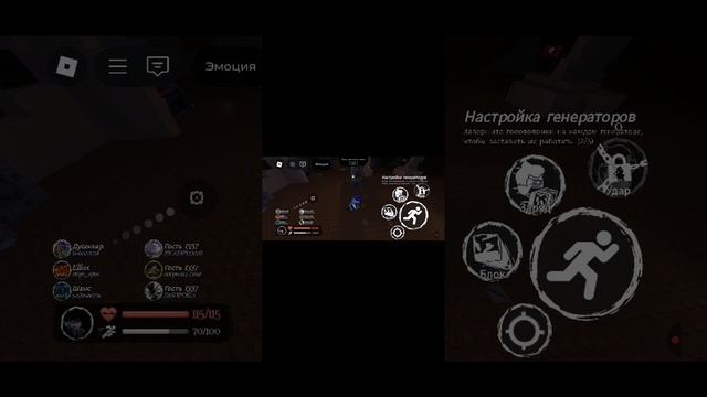 НОВЫЙ ПЕРСОНАЖ В FORSAKEN  ROBLOX NOLI  И Я ЭГО ПОЛУЧАЮ (ЧАСТЬ 1)