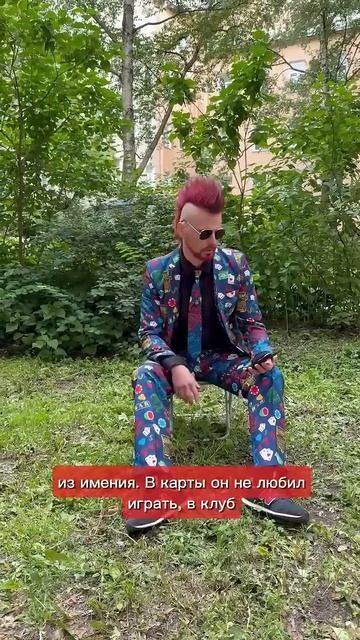Классики к б. не ходили? Из какого дома взял женщину Левин в "Анне Карениной".