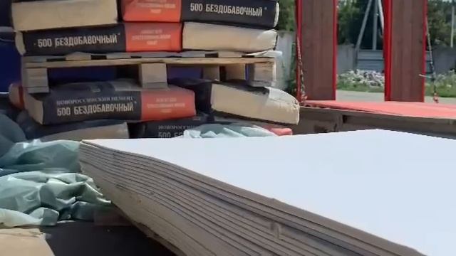 Ямальцы передали стройматериалы для центра в Волновахе
