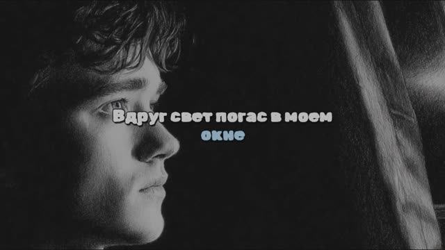 ВДРУГ СВЕТ ПОГАС В МОЕМ ОКНЕ
Немножко рока вам в ленту!
#лучшиепесни #авторскаяпесня #рок
