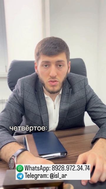 Отказ в банкротстве – что делать?