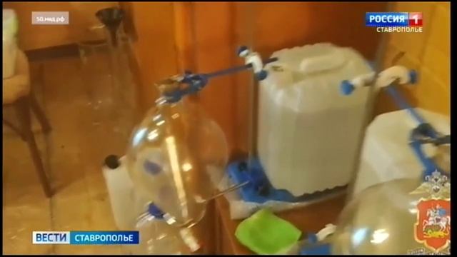 Ставрополец устроил нарколабораторию в Подмосковье