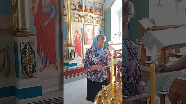 о любви к ближним
