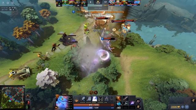 ЛУЧШИЕ МОМЕНТЫ В ИГРЕ DOTA 2 - IN YOUR TONGUE I AM KNOWN AS PUCK - RAMPAGE PUCK
