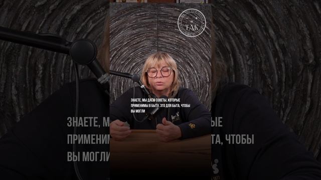 Мы даем советы для быта #Shorts
