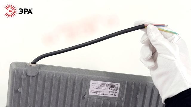 Прожектор светодиодный ЭРА PRO LPR-063-0-65K-200