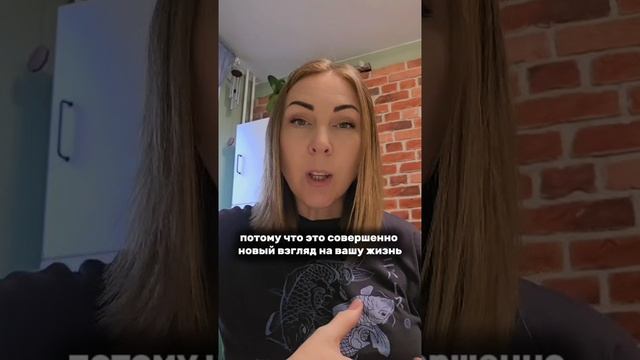 Отзыв ученика о курсе "Карта рождения Ба Цзы: от основ до глубокого анализа"