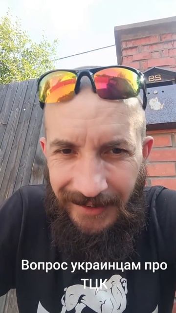 Хохлы с самого начала поддерживают удары по ТЦК