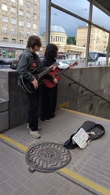 Музыка нас связала