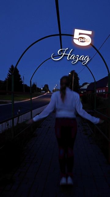 Как прыгать десяточки.mp4