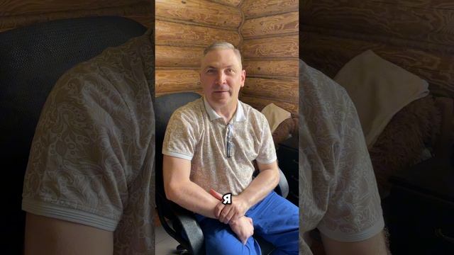 А как ты относишься к работе?😜