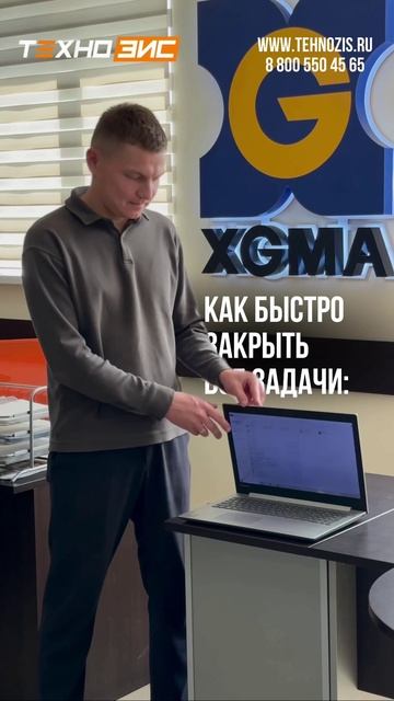 📅 Конец рабочей недели — самое время для полезных лайфхаков!
