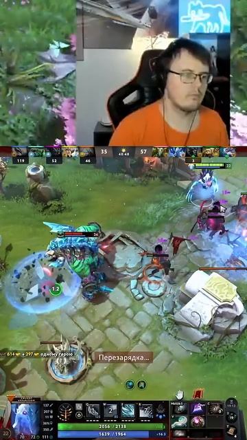 хз, прикольный файт и норм задоджил | #qavivi с помощью #Twitch