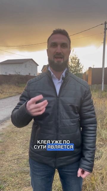 Можно ли жить в доме без отделки? #стройка #домизгазобетона #отделкадома #строительстводомов
