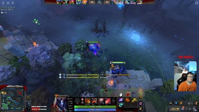 Dota 2! Queen of Pain!