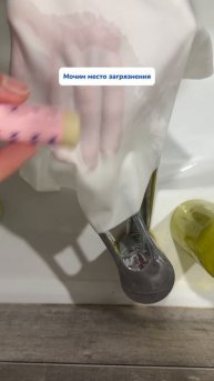 Как избавиться от пятнышка за 3 минуты??