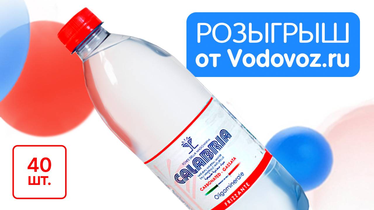 Конкурсная неделя 2 Июля- 08 Июля: подведение итогов и вручение призов