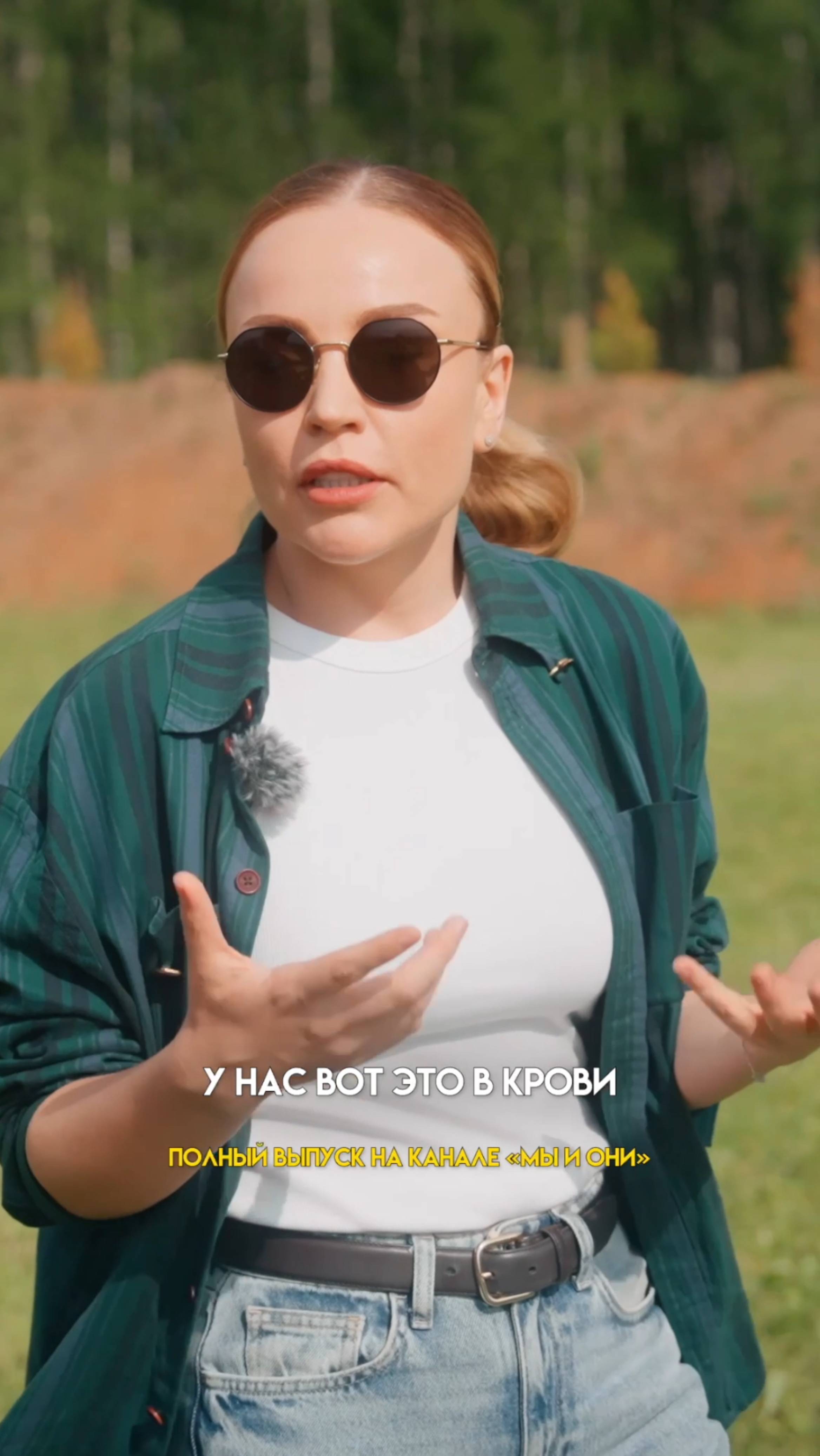 КАНАДЕЦ: СТРАННО НЕ УМЕТЬ ПОЧИНИТЬ СВОЁ ЖИЛИЩЕ #мыиони #марияшахова #россия #канада