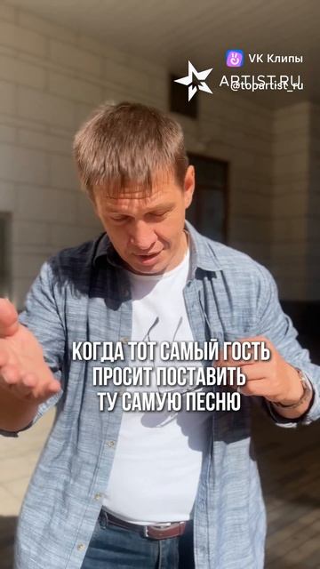 Я денег дам