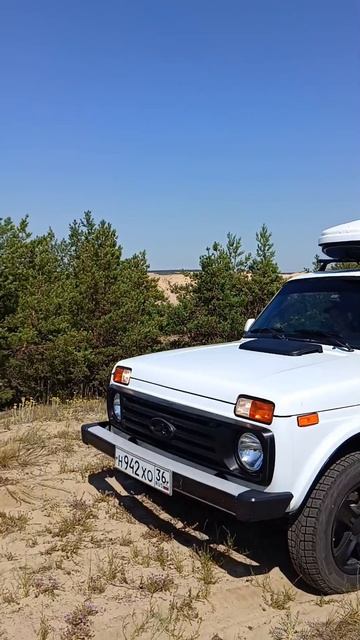 Большие Быковские буруны