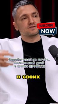 Главный секрет любви