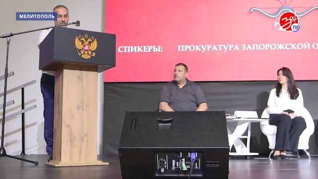 Особенности организационной работы органов власти в условиях военного положения