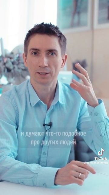 ПОЧАЩЕ ГОВОРИ СЕБЕ#сезонконтентаRUTUBE