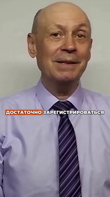 Бесплатные спектакли для пенсионеров — как смотреть онлайн без лишних трат