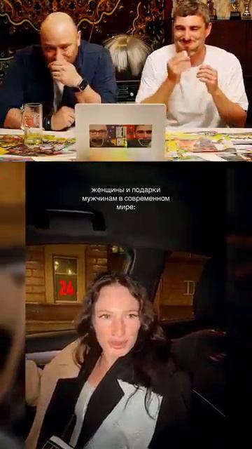 ЗАСМЕЯЛСЯ ПРОИГРАЛ 😂 СУПЕР СМЕШНО #radmirrp #юмор