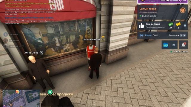 Grand Theft Auto  San Andreas 2025.07.14 - 14.20.10.01