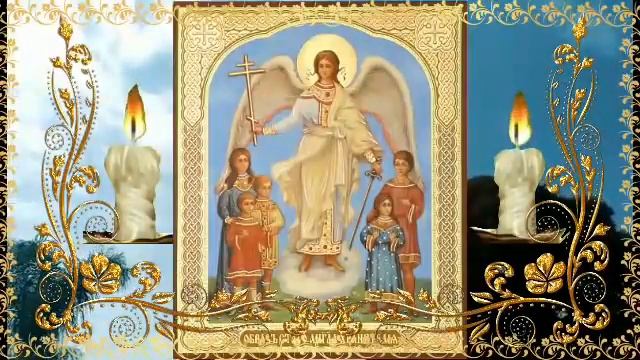 МОЩНАЯ МОЛИТВА ЗА ДЕТЕЙ И ВНУКОВ Спасёт от беды злых людей порчи сглаза ☘️☦️