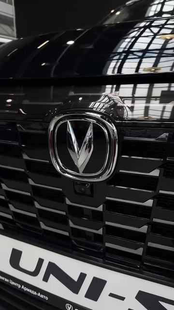 Changan UNI-S