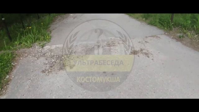 Демонтирован лежачий полицейский оставили мусор. #УЛЬТРАБЕСЕДА #РОССИЯ #КОСТОМУКША