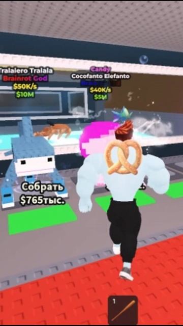 Началось! BRAINROT Event взорвал МОЙ МОЗГ