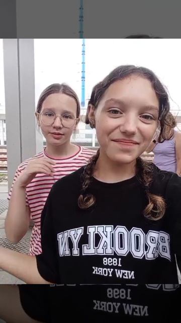 остановка в Москве