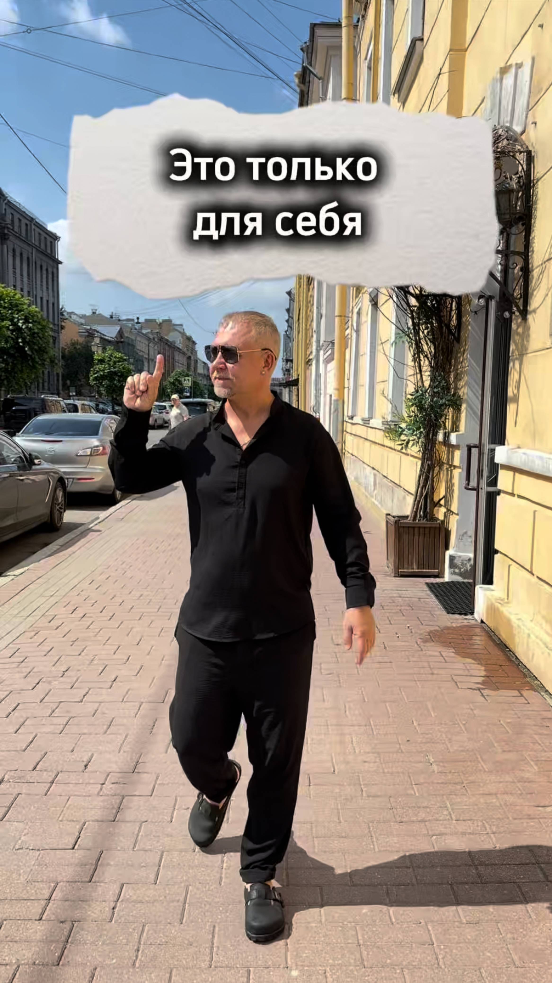 Сотрудники клиник должны заботиться о себе