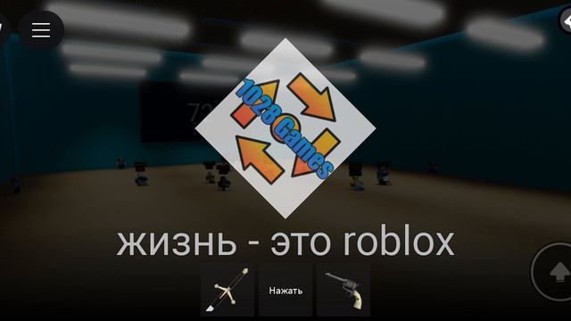 никто не выиграл игру в кальмара):