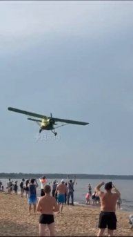 На пляже под Питером