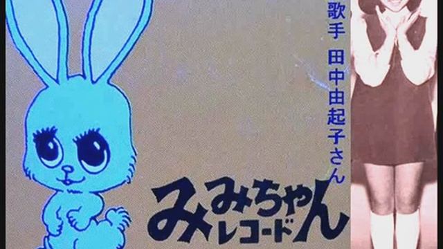 童謡 花かげ 歌田中由起子さん