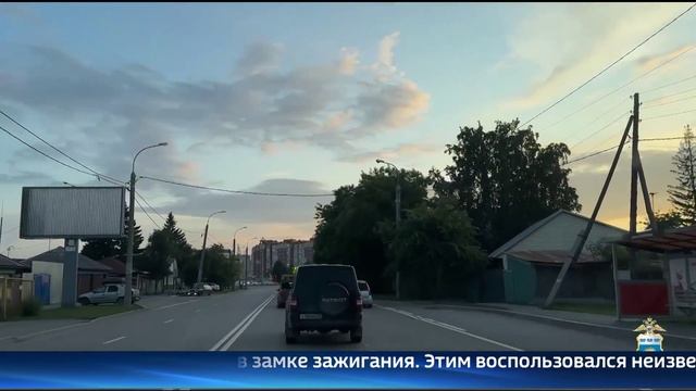 Угонщика автомобиля тюменские полицейские задержали по горячим следам