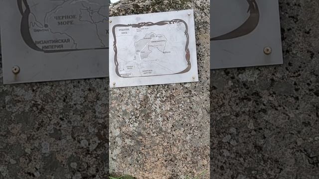 Староладожский заповедник