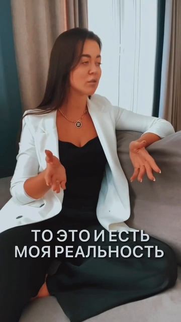 У каждого из нас есть огромная сила - наши мысли А ты отслеживаешь свои мысли?