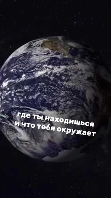 Думаешь, знаешь_ Проверь🔥