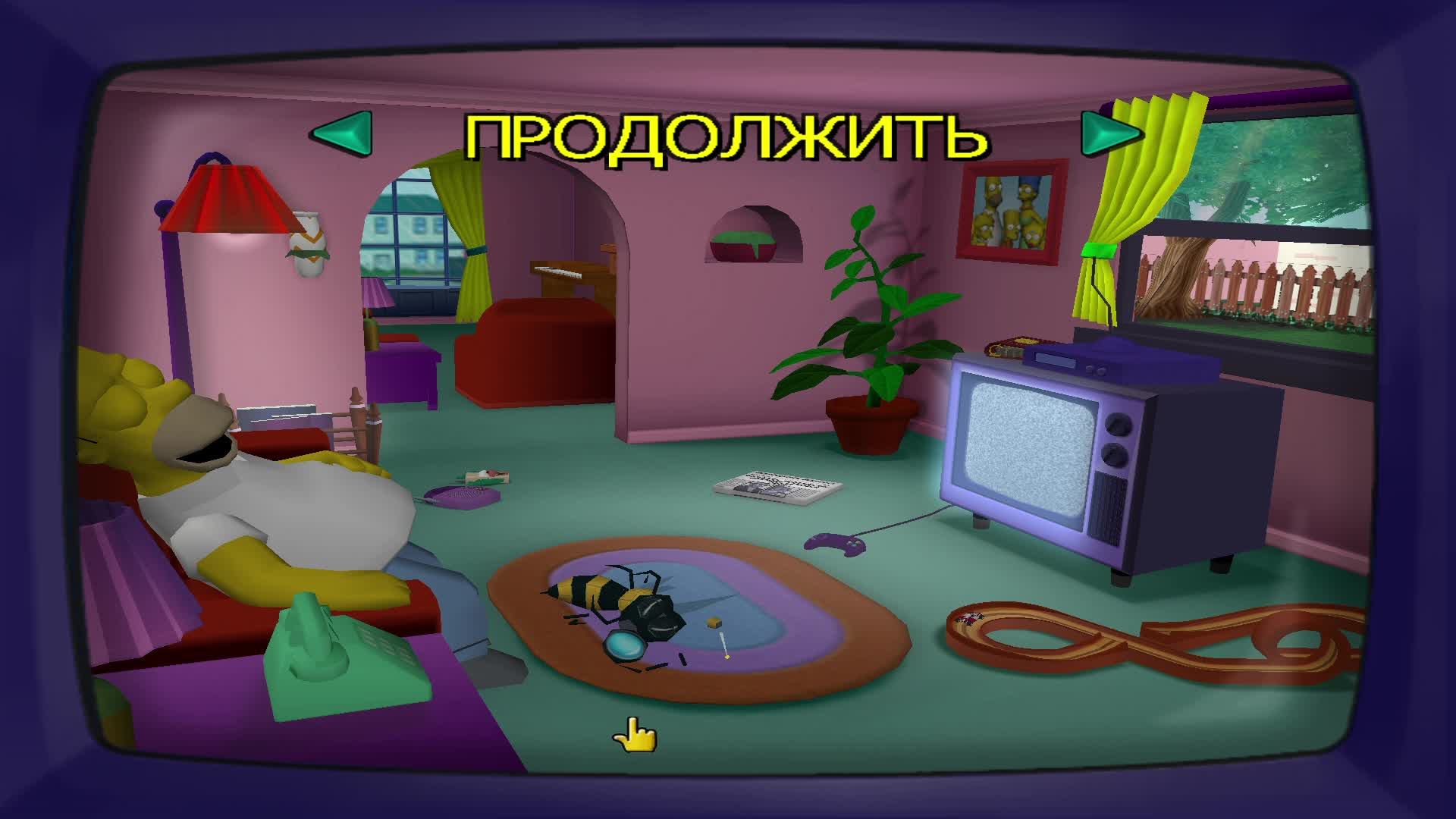 The Simpsons: Hit & Run - Прохождение #8