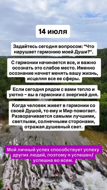 Сегодня ты получишь ответ на вопрос, который давно не давал покоя...