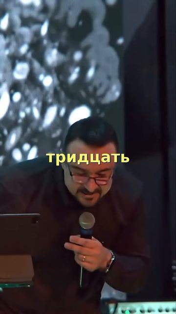 «В КАКУЮ ПОЗИЦИЮ ТЫ ПОСТАВИЛ ХРИСТА_» 
А. Шаповалов