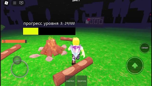 выжить 99 ночей в лесу я не прошёл игру