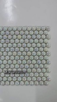 Стеклянная перламутровая круглая мозаика, диаметр чипа мозаики 12 мм, толщина мозаики 6 мм