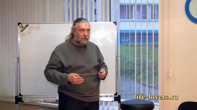 13-Психология 1